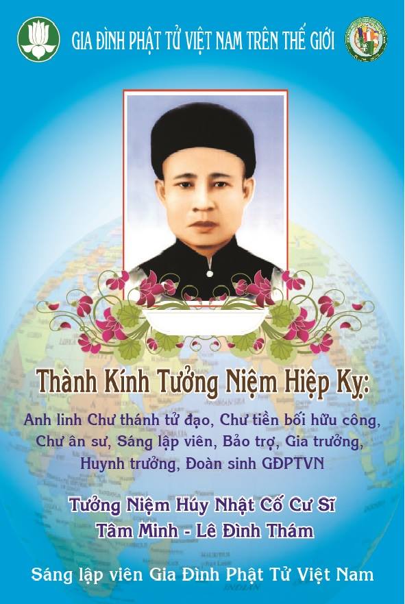 Thành kính tưởng  niệm Hiệp kỵ GĐPT Việt Nam (7/3 âm lịch)