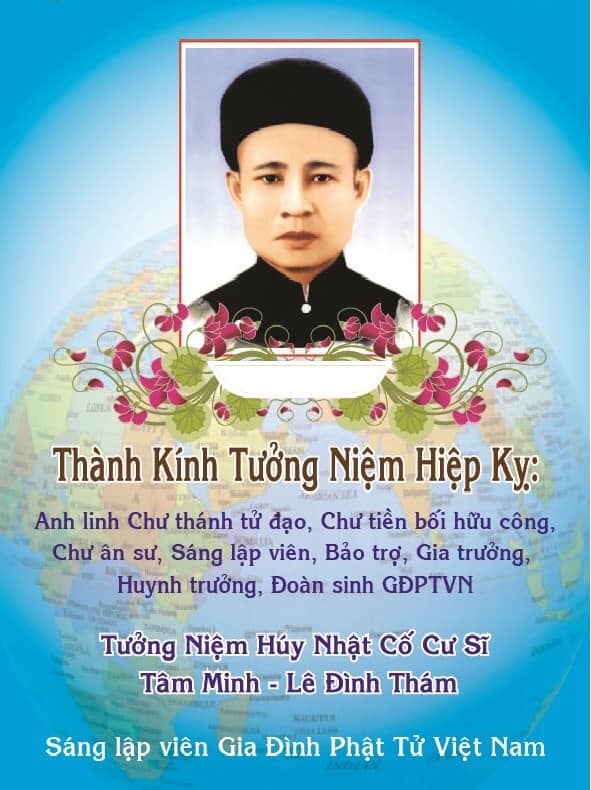 Hướng về ngày Hiệp kỵ của GĐPT Việt Nam (7/3/Canh Tý – 2020)